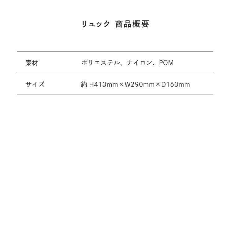 東海オンエア バッグです ピースの二乗のあいつワンポイント 東海オンエア オフィシャルストア