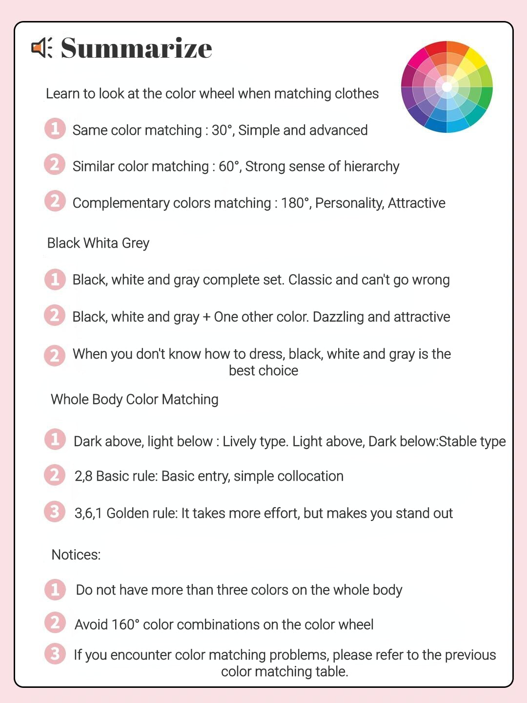 Match Clothing Color Guide: Frauen müssen Farbabstimmungsfähigkeiten erlernen