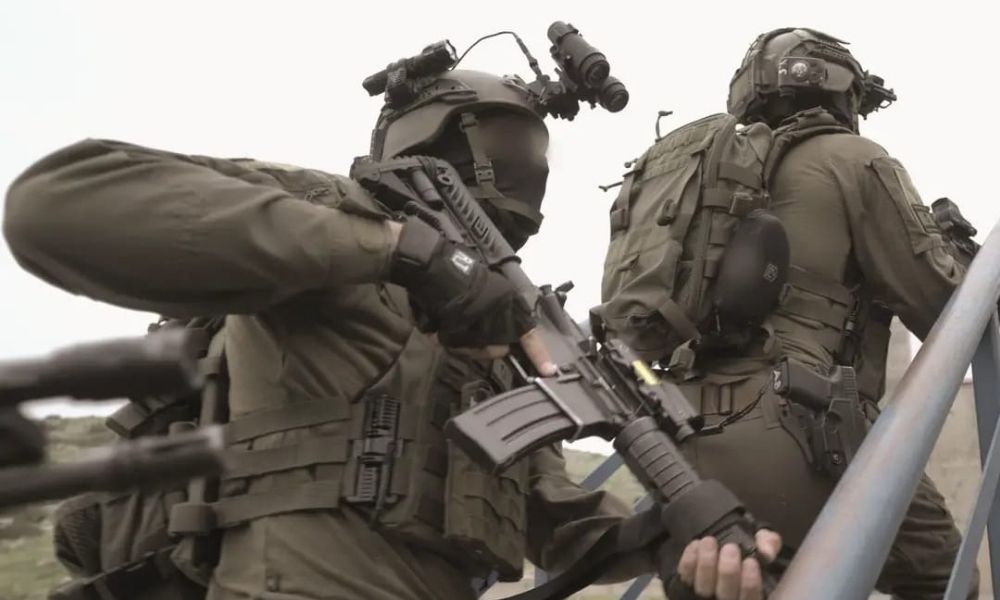 Lotar IDF Special Forces