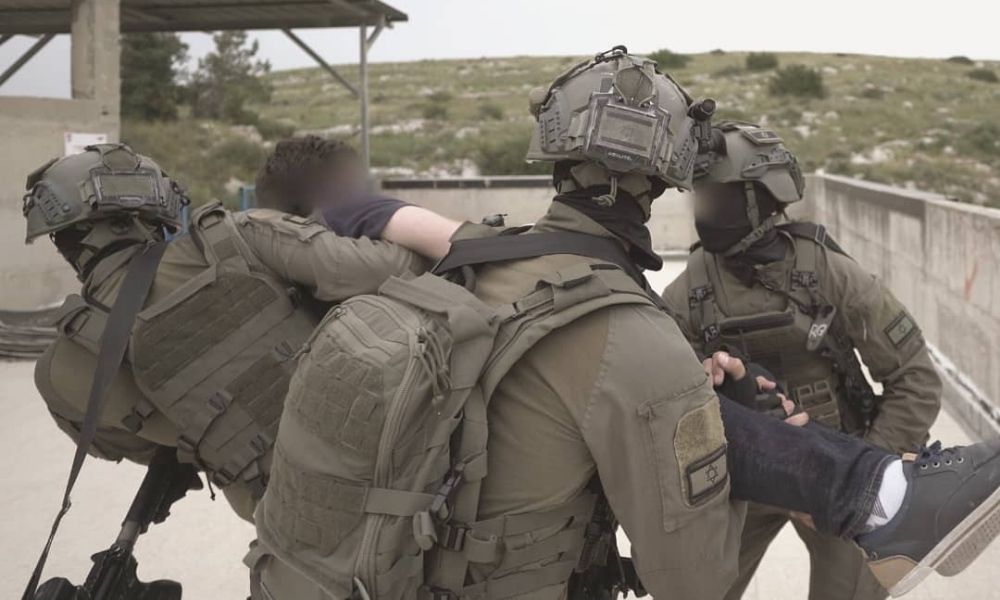 IDF Special Forces