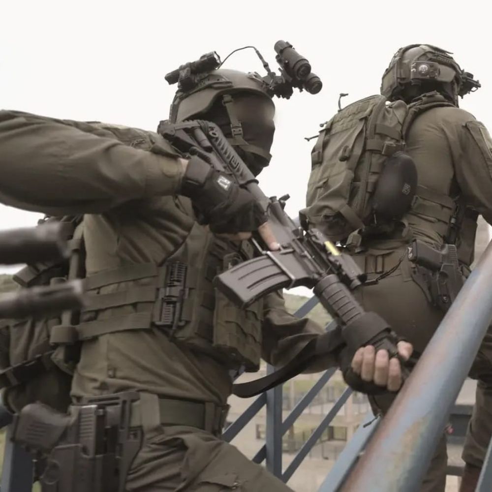 IDF Special Forces