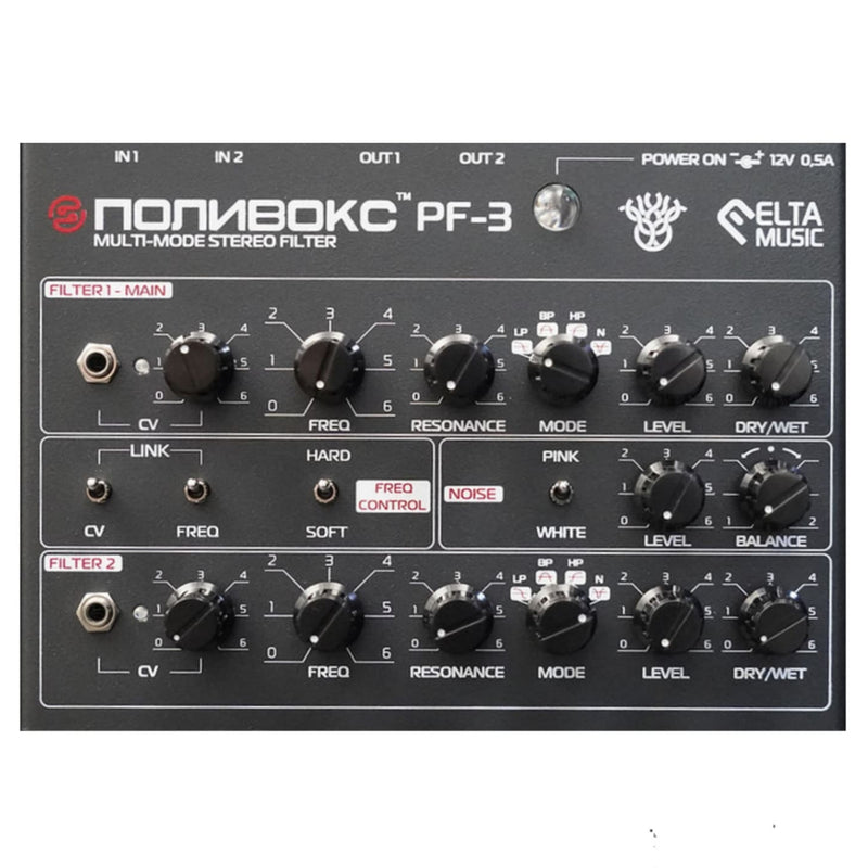 日本未発売！Elta Music Polyvox PF3 ステレオフィルター-