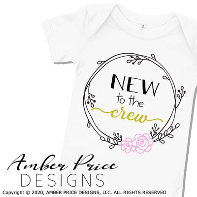 New Baby Svg Designs Amber Price Design Amberpricedesign