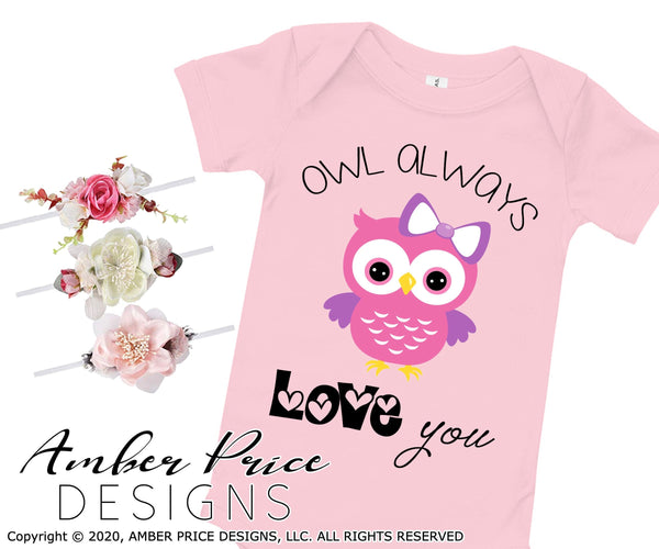 Free Free 208 Baby Owl Svg SVG PNG EPS DXF File