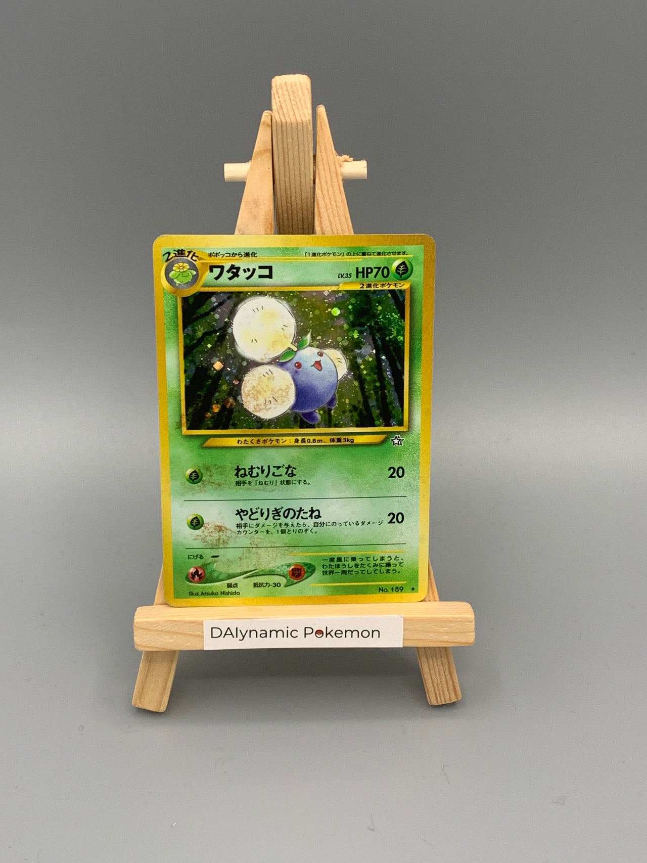 Pokémon Jumpluff Holo Pokemon Neo Genesis Japan #189 - Klasse B-