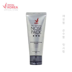 iWhite Korea Nose Pack 50ml - LOBeauty | Shop Filipino Beauty Brands in the UAE