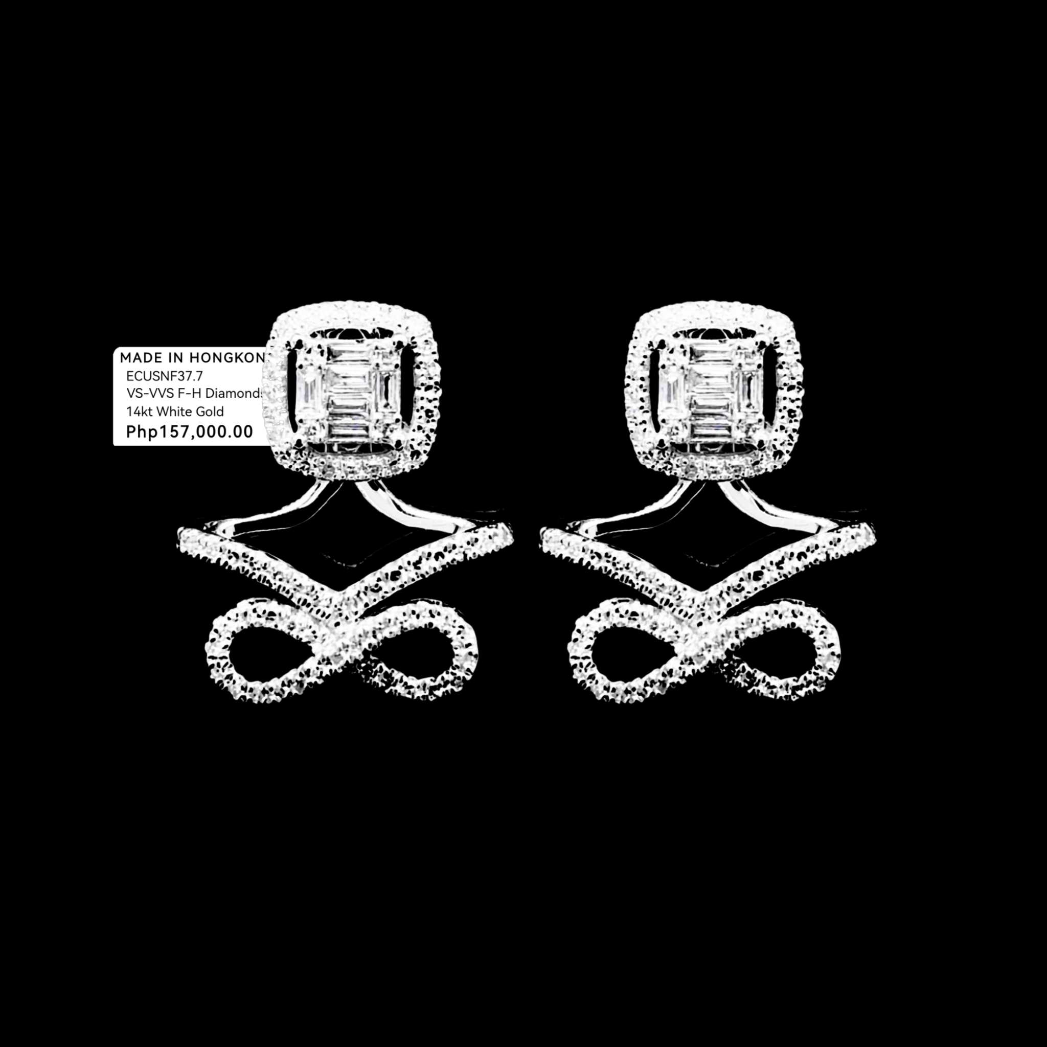 CLEARANCE | Cushion Infinity Diamond Earrings 14kt