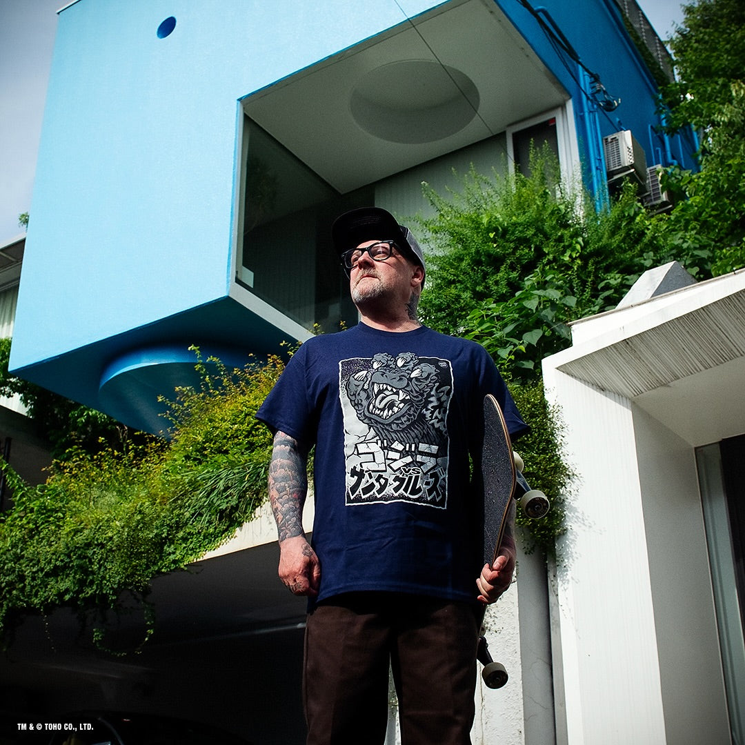 SANTA CRUZ GODZILLA T-SHIRT ONLINE CANADA