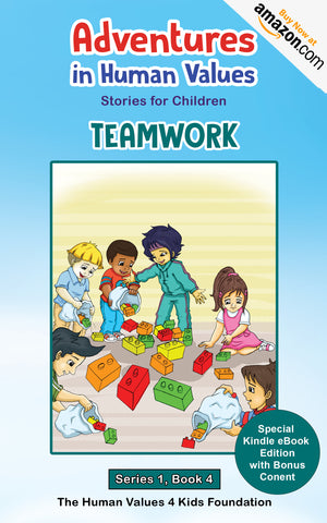 Teamwork e-book cover