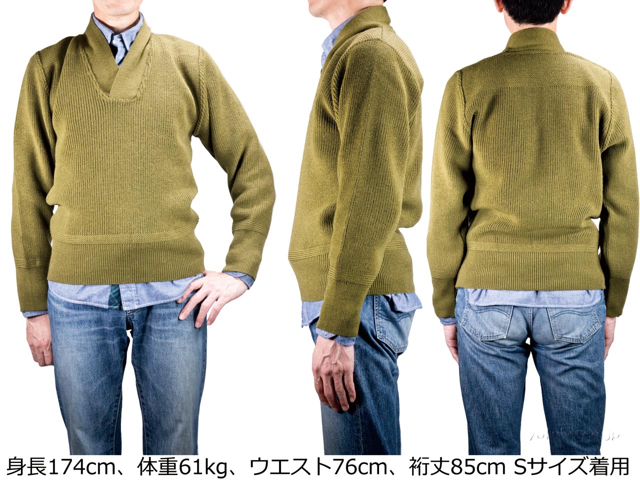 COMMANDO Niffi 41015 Olive Engineer Sweater A-1 Type – SUZUKI 洋服店