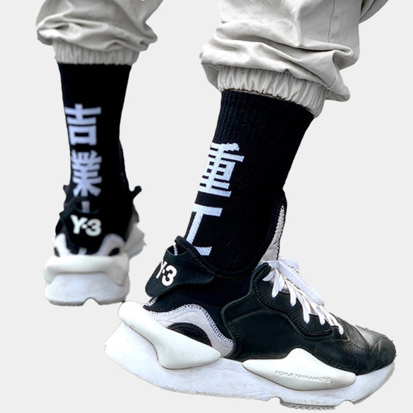 calcetines-kanji-techwear