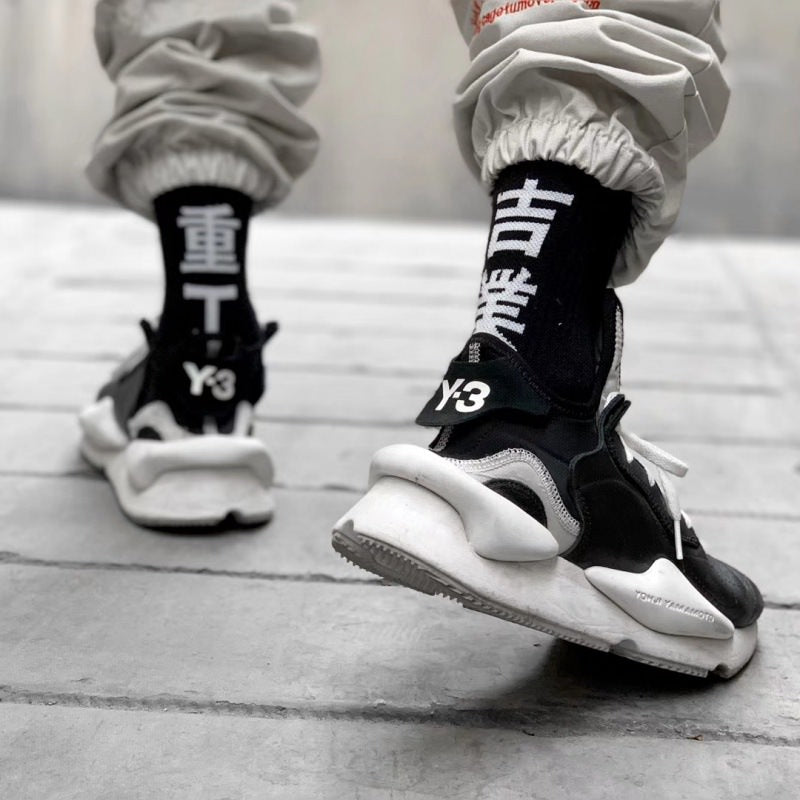 calcetines-kanji-techwear