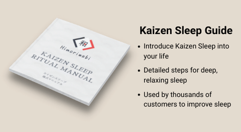 Kaizen Sleep Guide