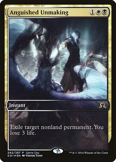 Anguished Unmaking Shadows Over Innistrad Promos