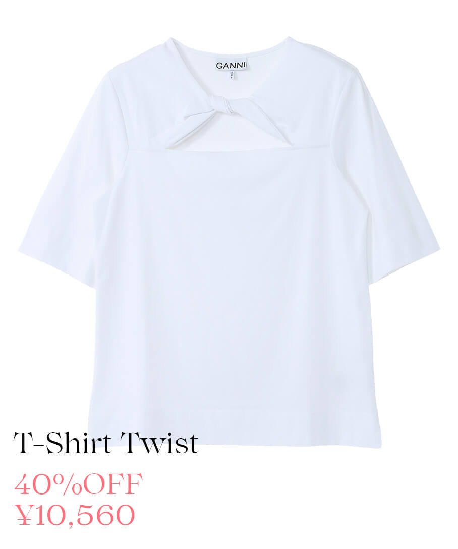 ガニーの白のツイストTシャツ