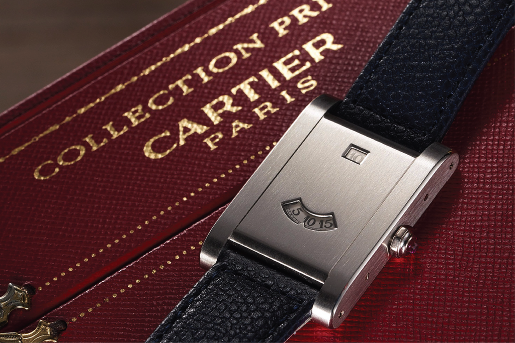 Phillips Auction - Cartier Guichet Anniversary Privee