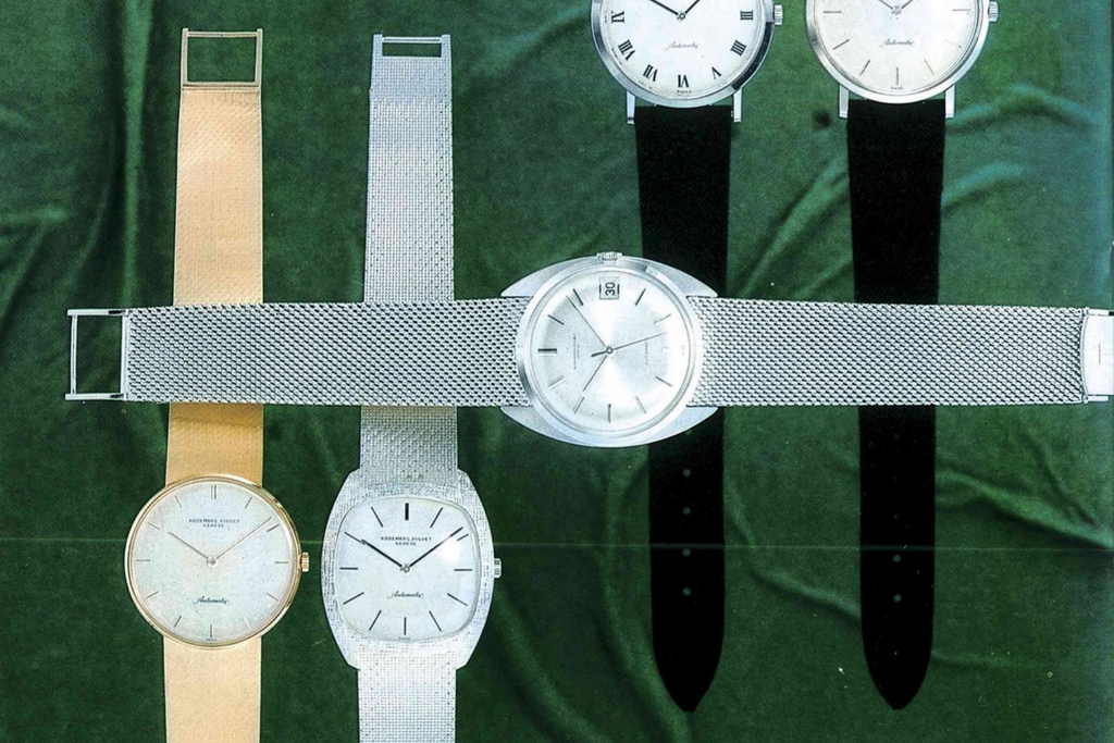 late 1960s Japanese Audemars Piguet catalogue featuring automatic bracelet watches