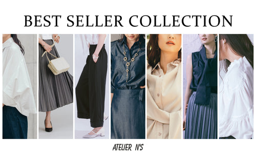 BEST SELLER COLLECTION