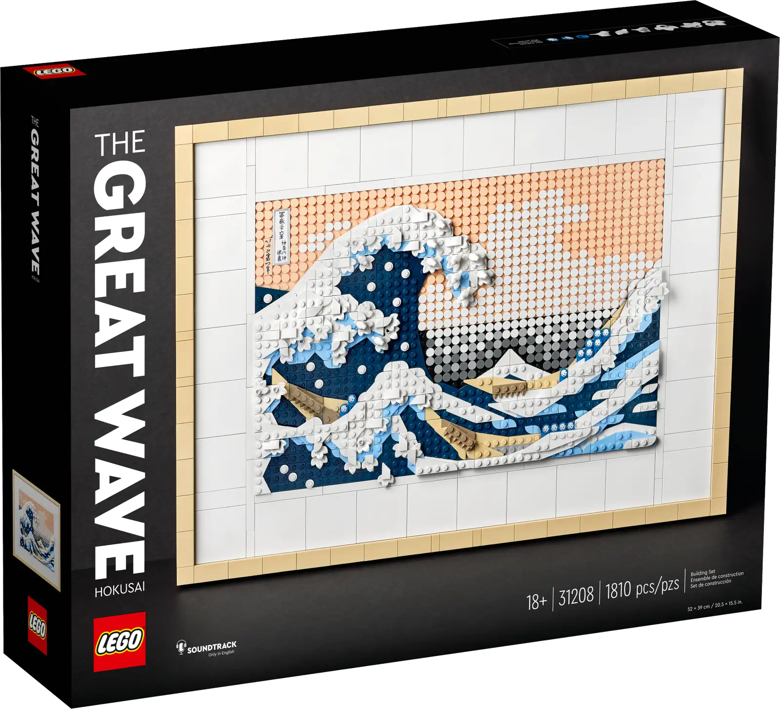 Lego: The Great Wave Hokusai
