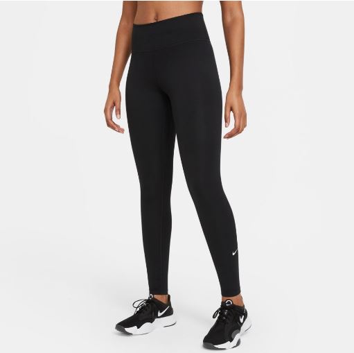 Nike Women's Power Training Pants – Ernie's Sports Experts