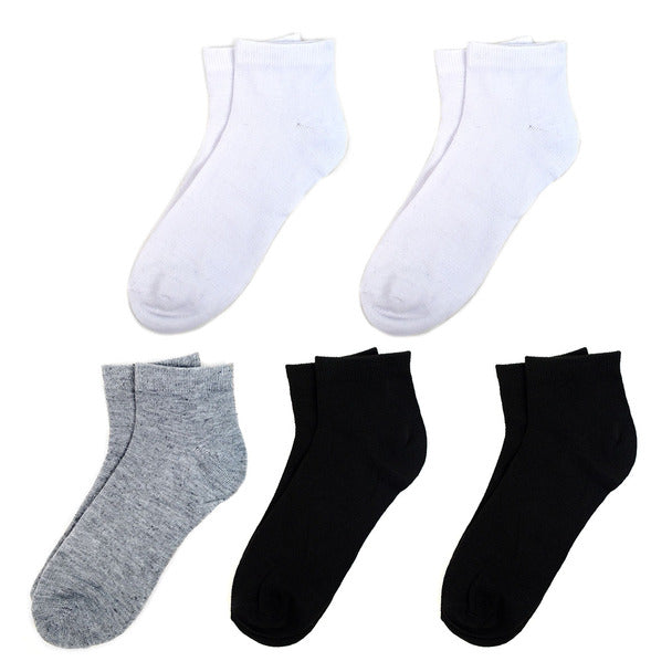 Ankle Socks With Logo LV At Front White/Black/Grey/Dark Grey - 5 Pairs