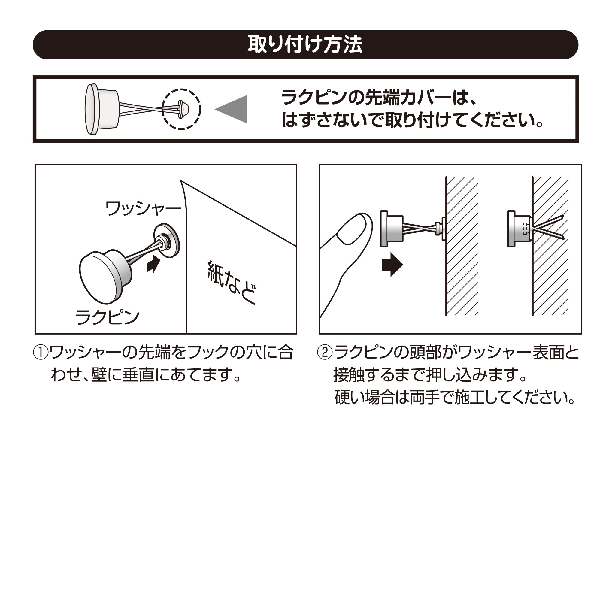 オーエス OSCRP Pセレクション手動スクリーン 白パネル マスクなし 80型HD SMP-080HN-W1-WG103(代引き不可)  ホームシアター