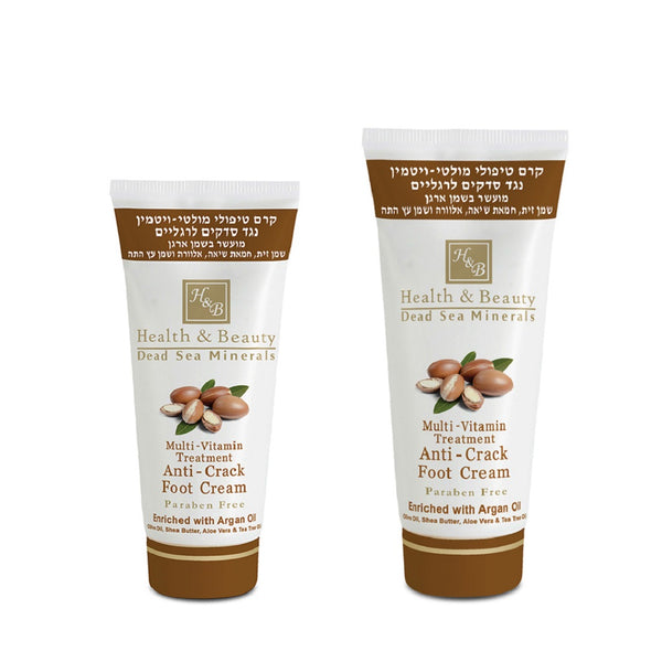 Health & Beauty Dead Sea Minerals - Treatment Hand&Nails Cream