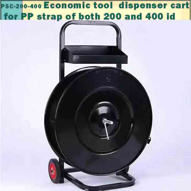 Plastic and Steel Strap Dispenser packing