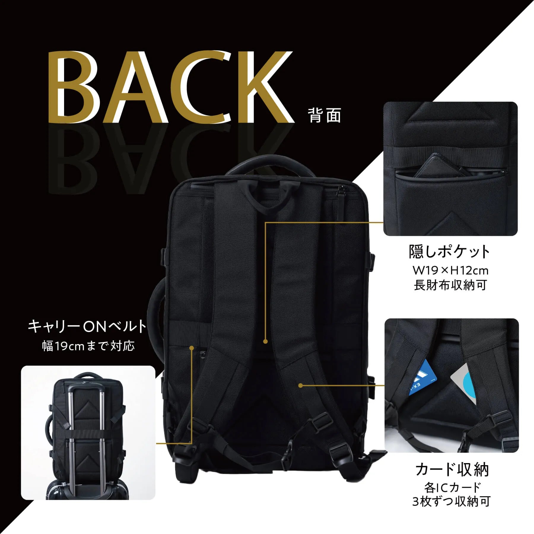 TSB13|TSUNAGU BAG SQUARE Expandable 拡張式のビジネス TSB13|TSUNAGU BAG SQUARE Expandable 拡張式のビジネス