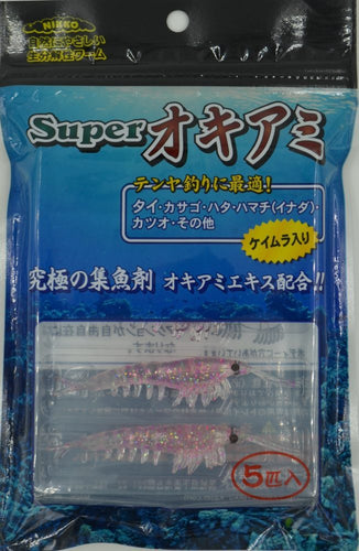 Okiami Shrimp L - Orange Glitter (#89) – Nikko Fishing