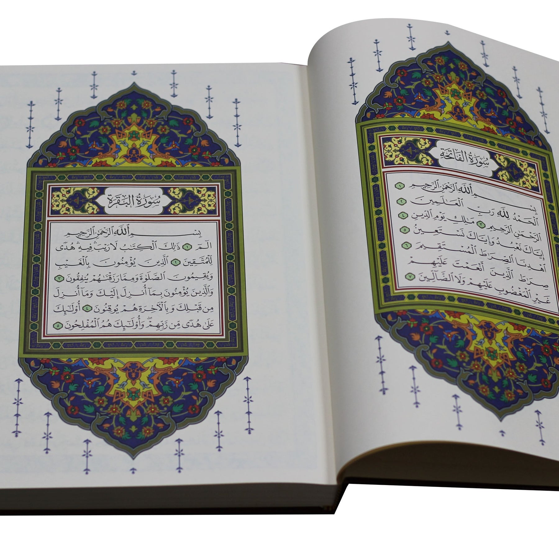 QURAN WITH SURAH MARKING ON THE PAGES (14x20 cm) - مصحف التفسير 