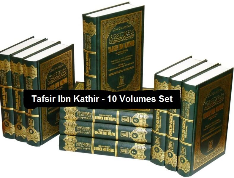 tafsir ibn kathir quran pashto