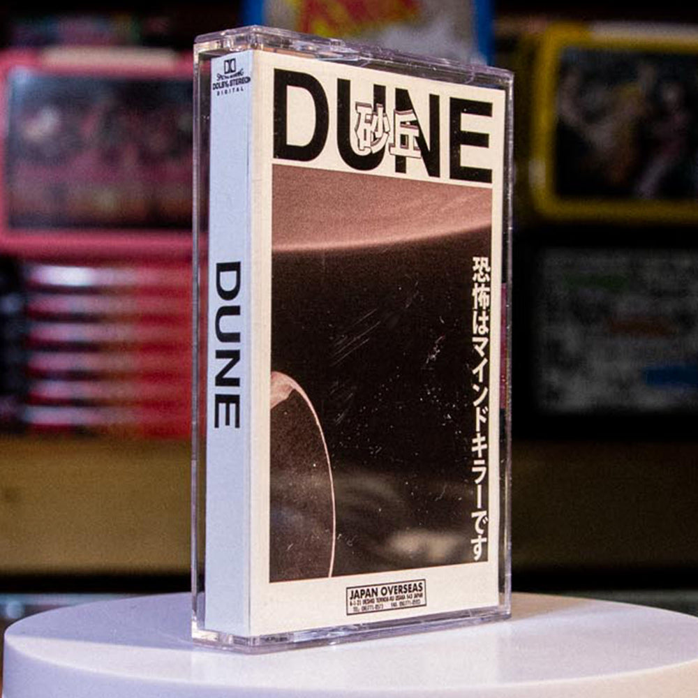 Cassettes – VCR ZONE