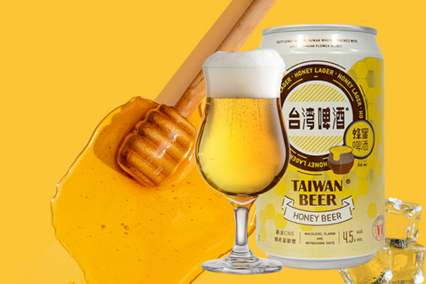 台湾ビール　蜂蜜