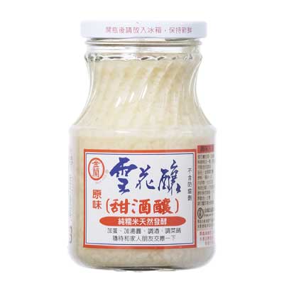 牛頭牌 沙茶醤 （小） 250g サーチャージャン- 中国・台湾輸入食品の