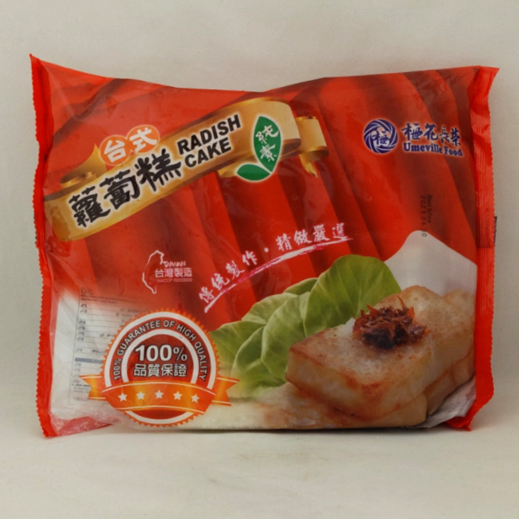 台湾蒜蓉朝天辣椒 380g - 中国・台湾輸入食品のネット通販【KOKYO】