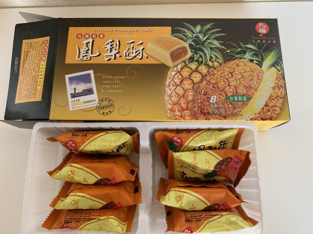 台湾　Taiwan  ❤️ 台湾お土産　台湾土産　パイナップルケーキ　鳳梨酥　３箱