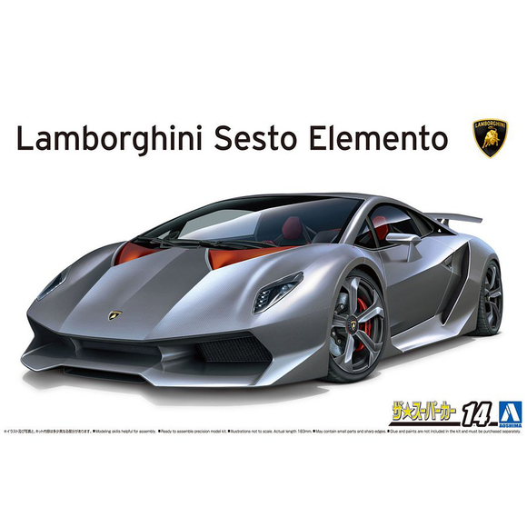 1/24 Aoshima 10 Lamborghini Sesto Elemento – HobbyNut Models