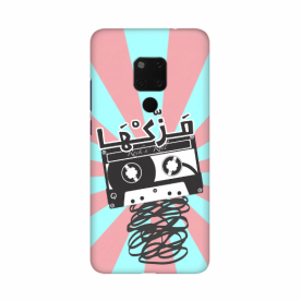 musical designed phone case - Stylizedd