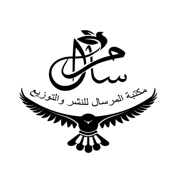 مرسال.png__PID:b89aec98-b7bf-49f0-aec3-8fcf8ca86c89