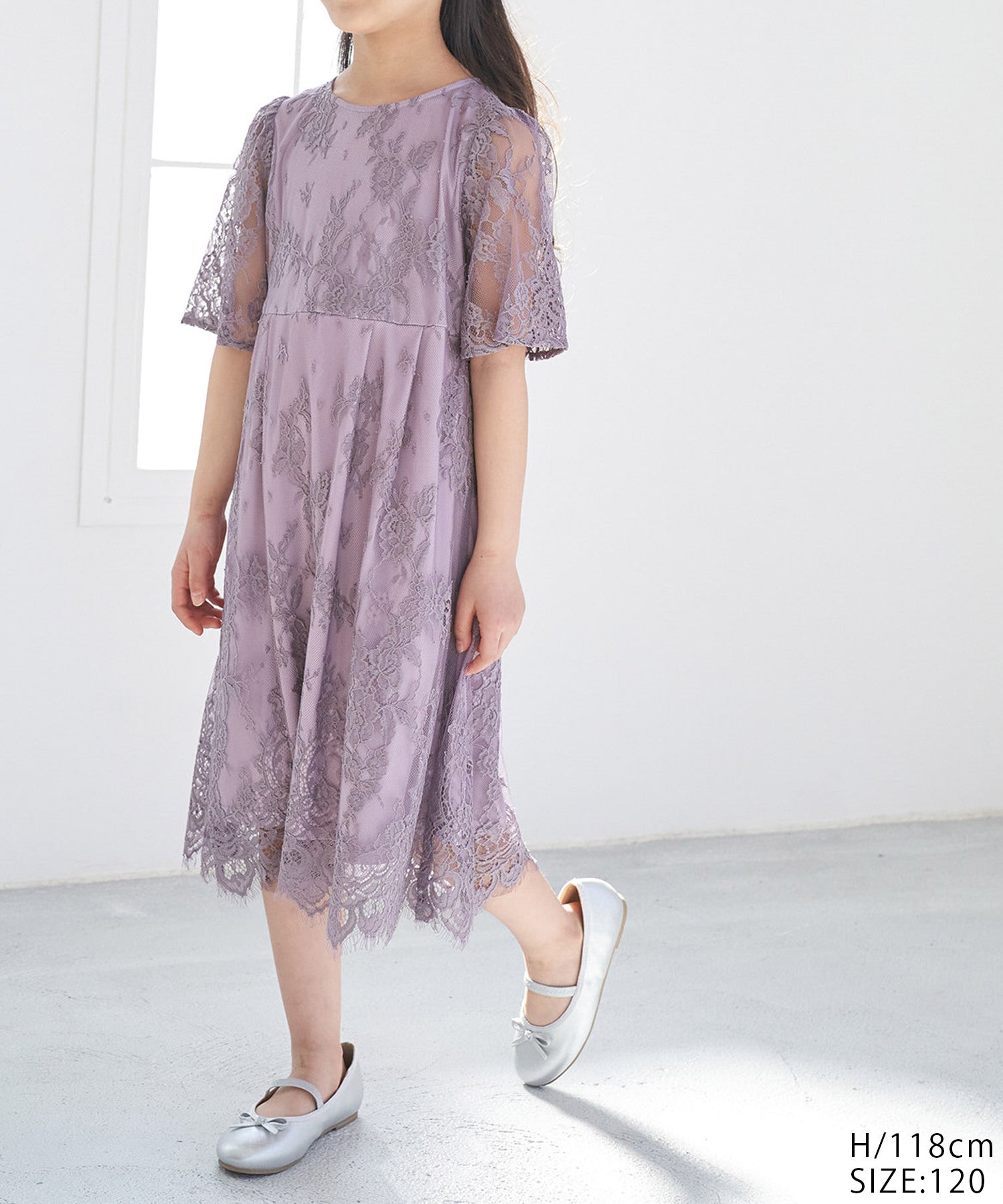 KIDS】【Mon E'toile】ウエストタックレースDRESS ｜ ROPE' PICNIC