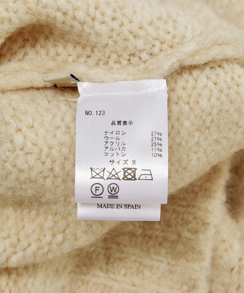 素材【新品未使用】paloma wool  新作 ニット tana セーター L