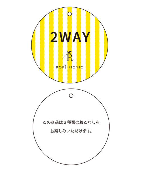 ROPÉ PICNIC / 2WAY/ボウタイブラウス (トップス / シャツ/ブラウス