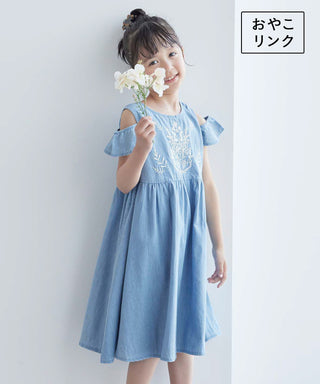 ROPÉ PICNIC(ロペピクニック) ワンピース 通販｜J'aDoRe JUN ONLINE