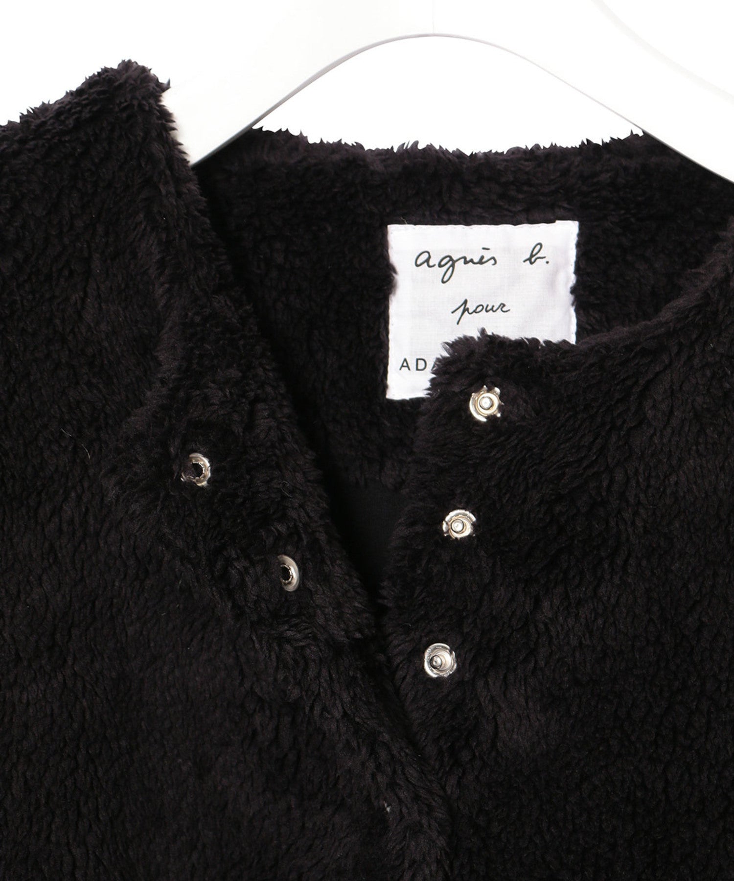 【agnes b. pour ADAM ET ROPE'】ボア CARDIGAN PRESSIONS ...