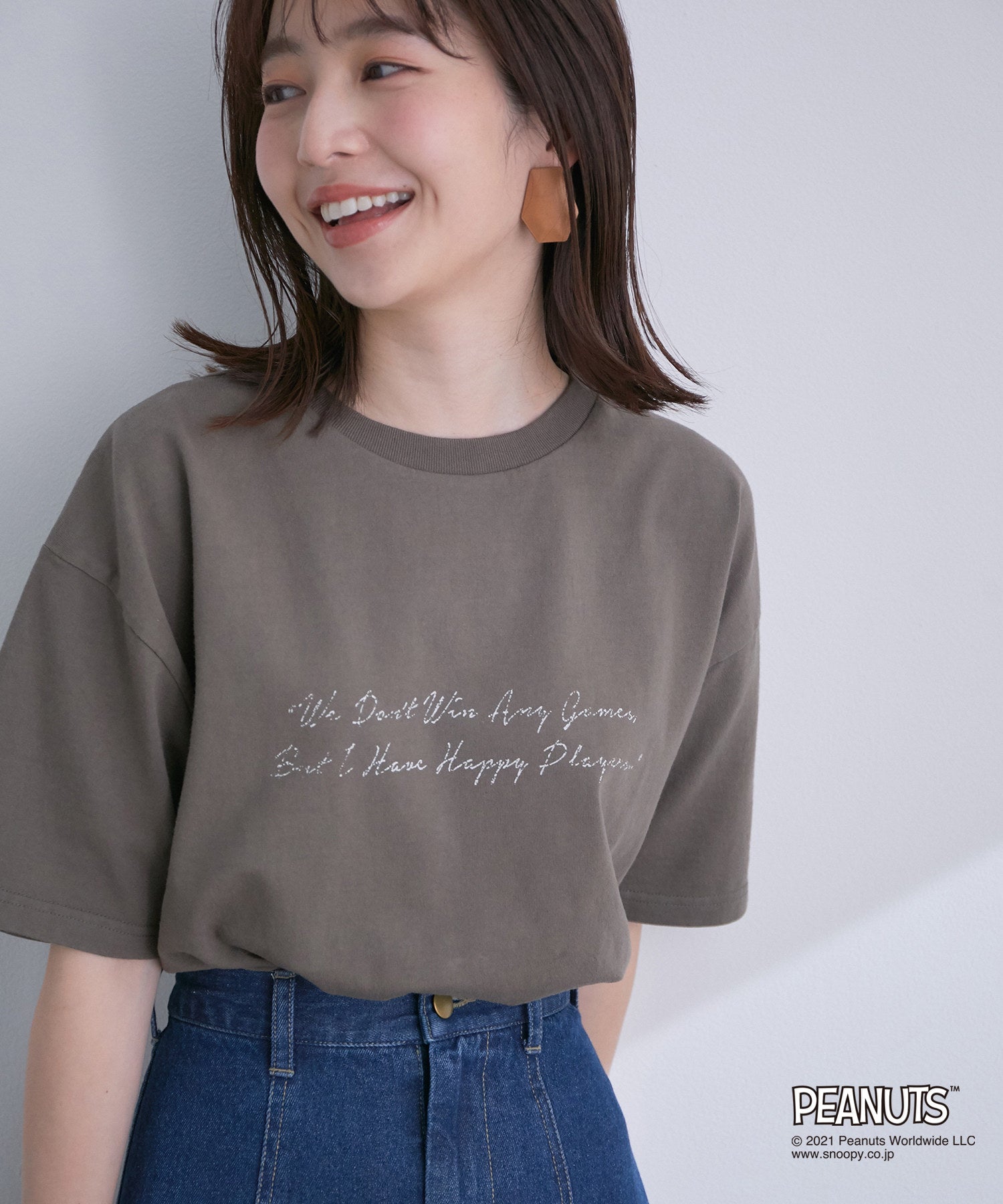 Vis Web限定カラー サイズ有 Peanutsコラボ スポーツプリントtシャツ トップス Tシャツ カットソー 通販 J Adore Jun Online