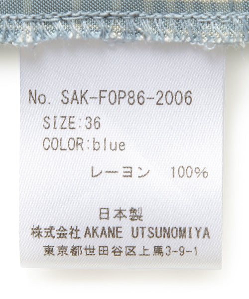 ADAM ET ROPÉ FEMME / 【AKANE UTSUNOMIYA】CHECK SHIRT (トップス