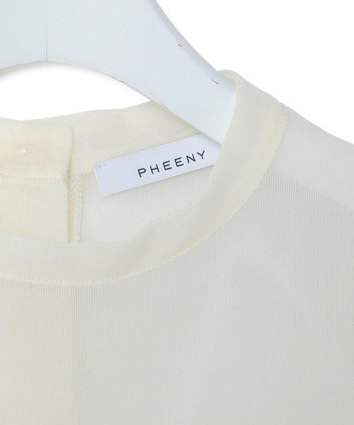 PHEENY Seer double knit stand collar top