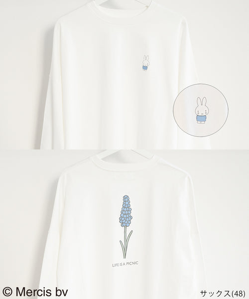 ROPÉ PICNIC / 【ＷEB限定】【miffy×ROPE' PICNIC】ロングＴシャツ