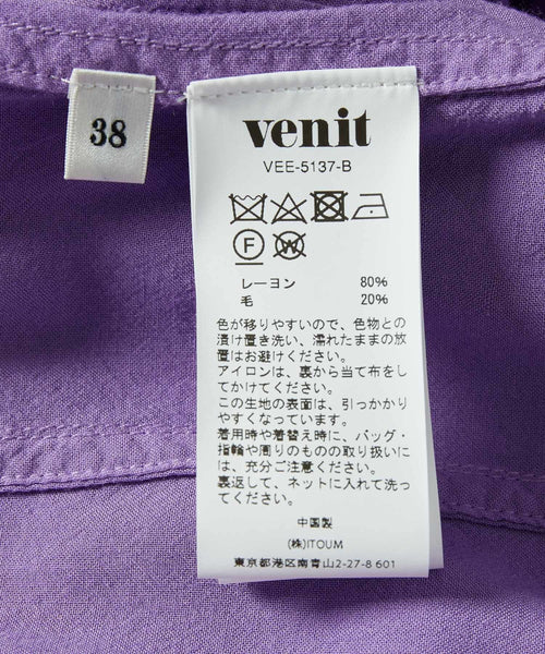 ADAM ET ROPÉ FEMME / 【VENIT】WOOL RAYON PRODUCTDYE ONE PIECE